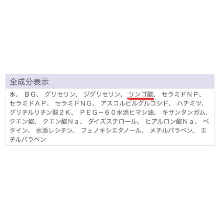 朝用ふき取り化粧水シート しっとりタイプ/ズボラボ/拭き取り化粧水を使ったクチコミ(4枚目)
