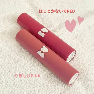 B IDOL　つやぷるリップ
04　ほっとかないでRED💋
05　やきもちPINK👄

✂ーーーーーーーーーーーーーーーーーーーー

【色味】
04はクリアピンクレッド、05はピンクベージュ

【色もち