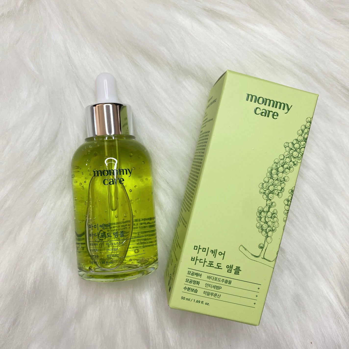 シーグレープ リフティング アンプル/Mommy Care/美容液を使ったクチコミ(1枚目)