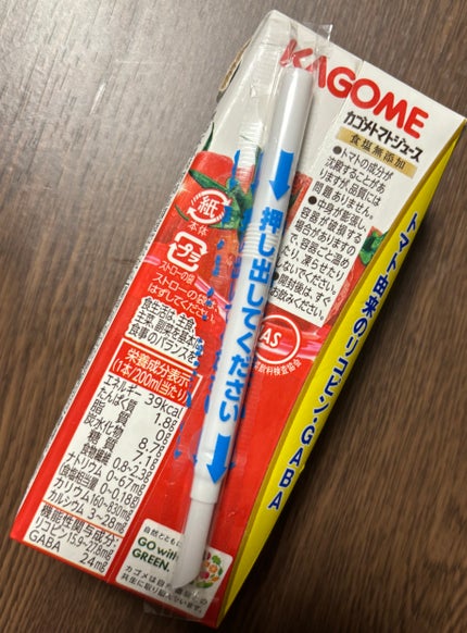 カゴメトマトジュース 食塩無添加/カゴメ/野菜ジュースを使ったクチコミ(3枚目)