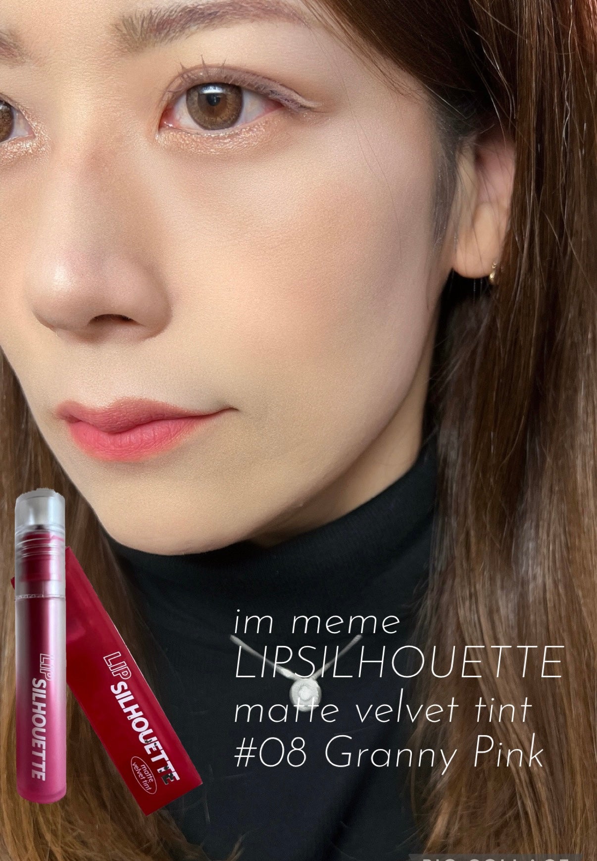 リップシルエットマットベルベットティント/i’m meme/リップティントを使ったクチコミ(3枚目)