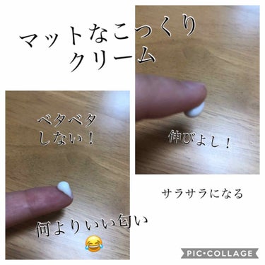 薬用デオドラントＺ エッセンス せっけんの香り/ビオレ/デオドラント・制汗剤を使ったクチコミ（3枚目）