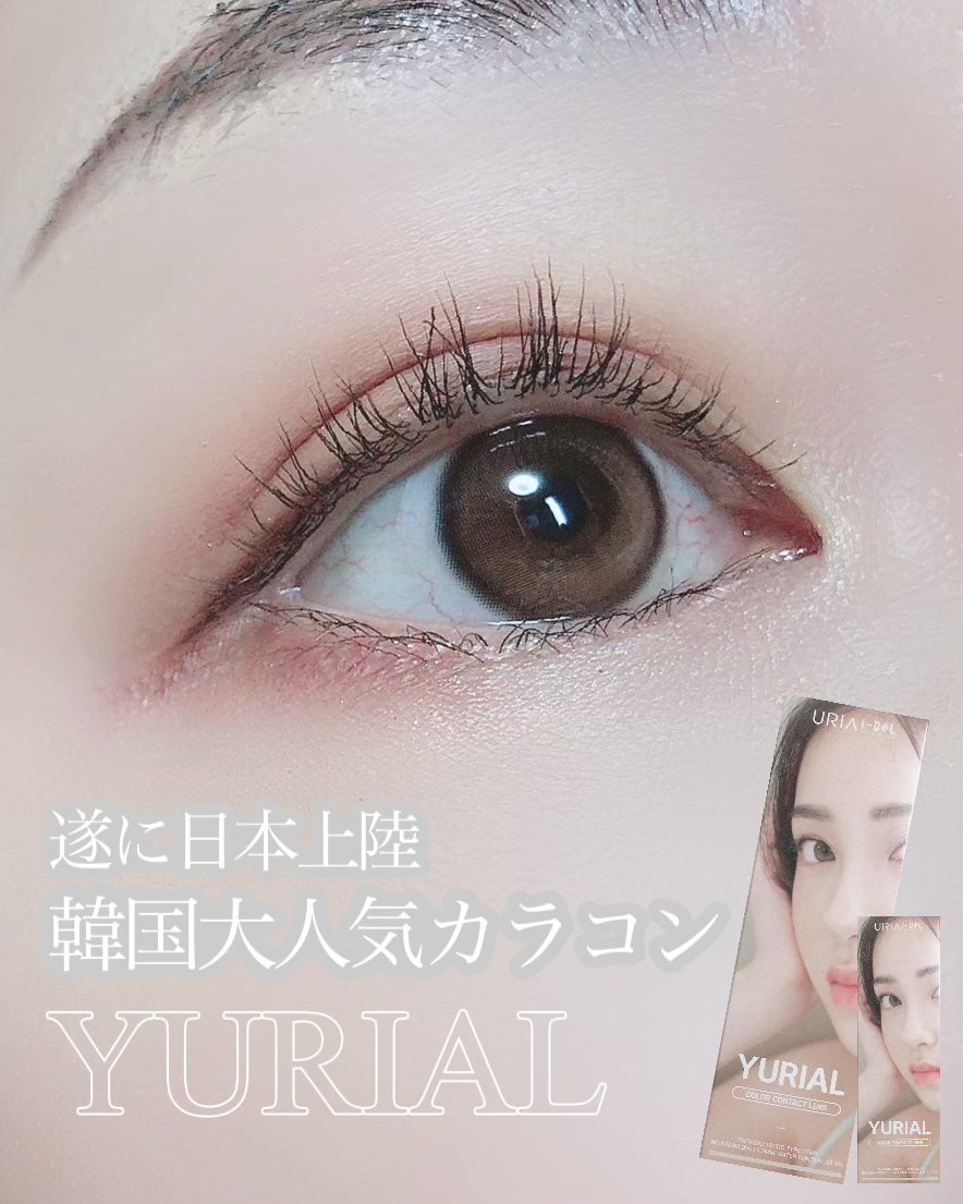 YURIAL 1DAY/URIA i-DOL/ワンデー(1DAY)カラコンを使ったクチコミ(1枚目)