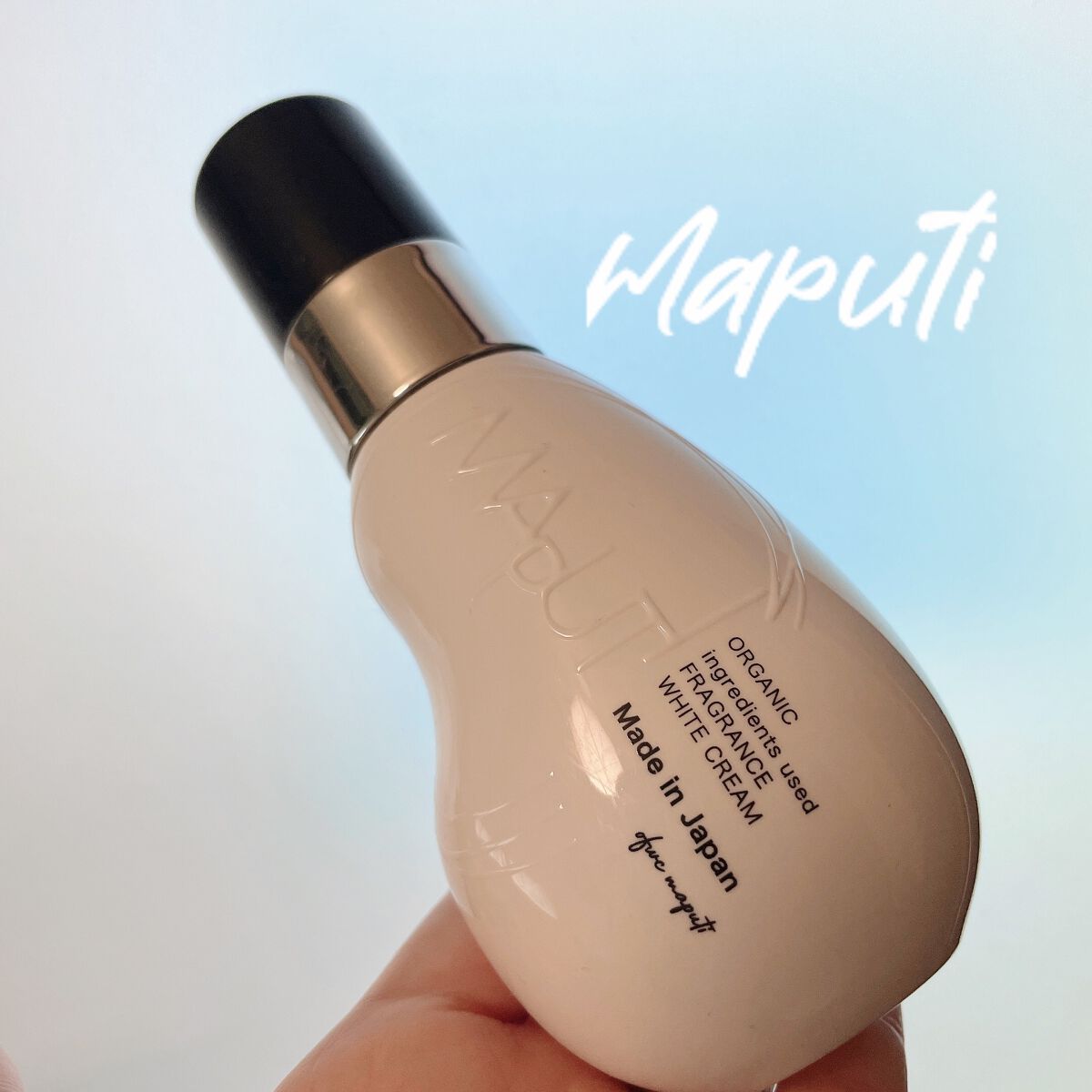 オーガニックフレグランスホワイトクリーム/MAPUTI/デリケートゾーンケアを使ったクチコミ（1枚目）