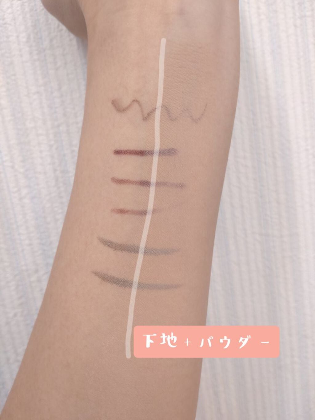 シルクウェットパウダー/セフィーヌ/パウダーファンデーションを使ったクチコミ(4枚目)