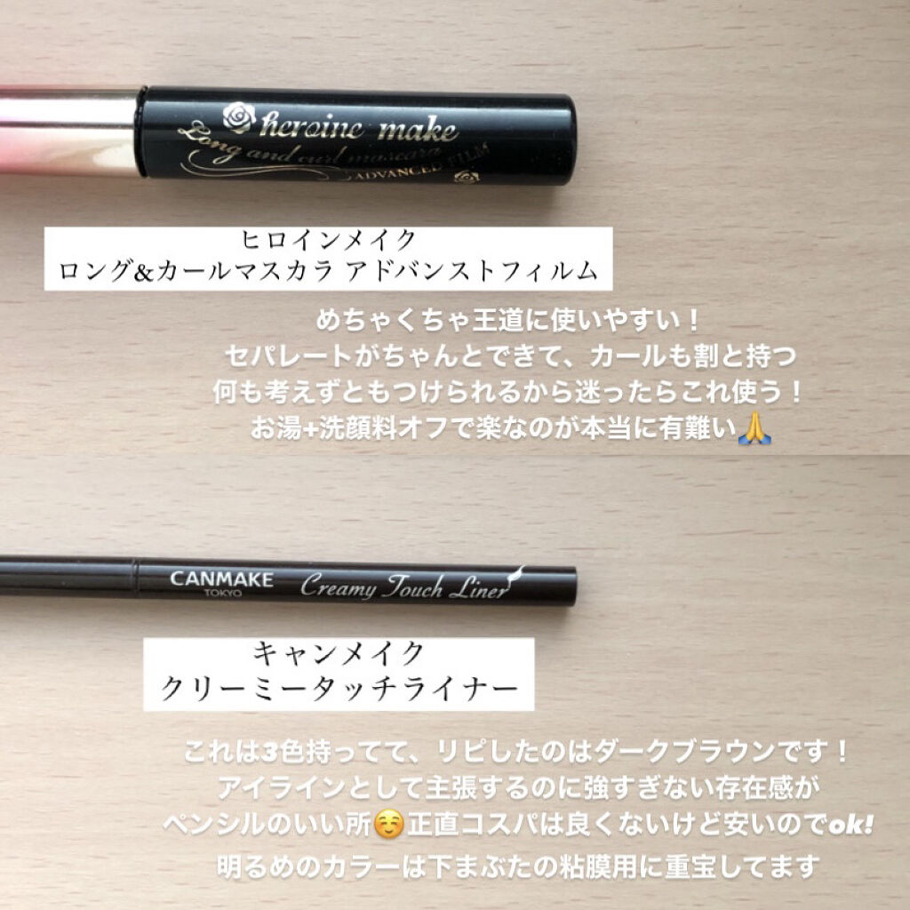 【旧品】マシュマロフィニッシュパウダー/キャンメイク/プレストパウダーを使ったクチコミ（3枚目）