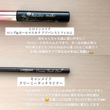 【旧品】マシュマロフィニッシュパウダー/キャンメイク/プレストパウダーを使ったクチコミ(3枚目)