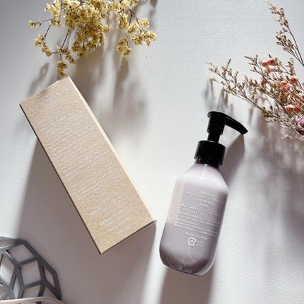 マッサージ エマルジョン(ヴァーベナ)/CARESSA/ボディミルクを使ったクチコミ(2枚目)