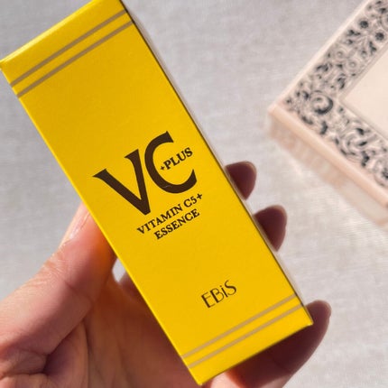 Cエッセンス/EBiS化粧品/美容液を使ったクチコミ(4枚目)