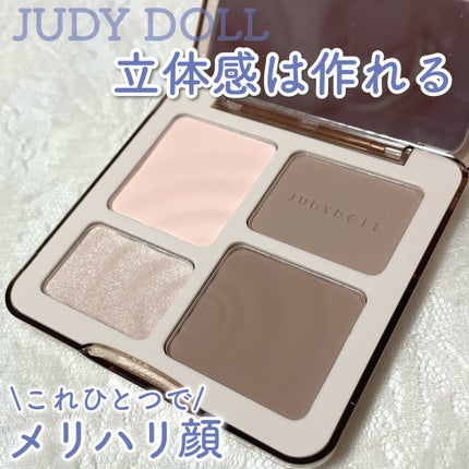 ダブルエンドコンシーラーブラシ/ロージーローザ/メイクブラシを使ったクチコミ(1枚目)