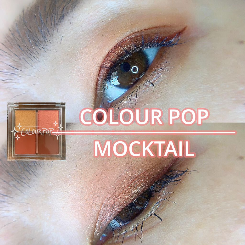 カールキープベース/CEZANNE/マスカラ下地を使ったクチコミ（1枚目）