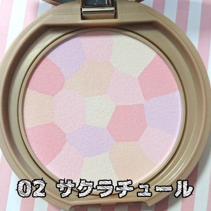 マシュマロフィニッシュパウダー ~Abloom~/キャンメイク/プレストパウダーを使ったクチコミ(3枚目)