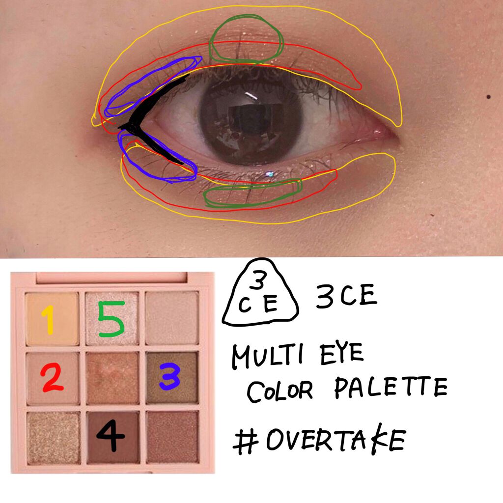 3CE マルチアイカラーパレット/3CE/アイシャドウパレットを使ったクチコミ（2枚目）
