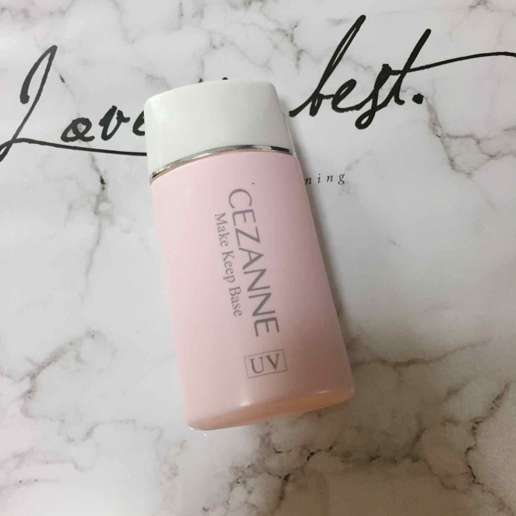 皮脂テカリ防止下地/CEZANNE/化粧下地を使ったクチコミ(1枚目)