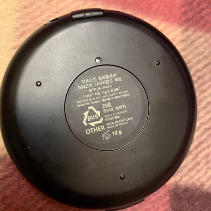 プリズマダイヤモンドパクト/It's skin/プレストパウダーを使ったクチコミ(4枚目)