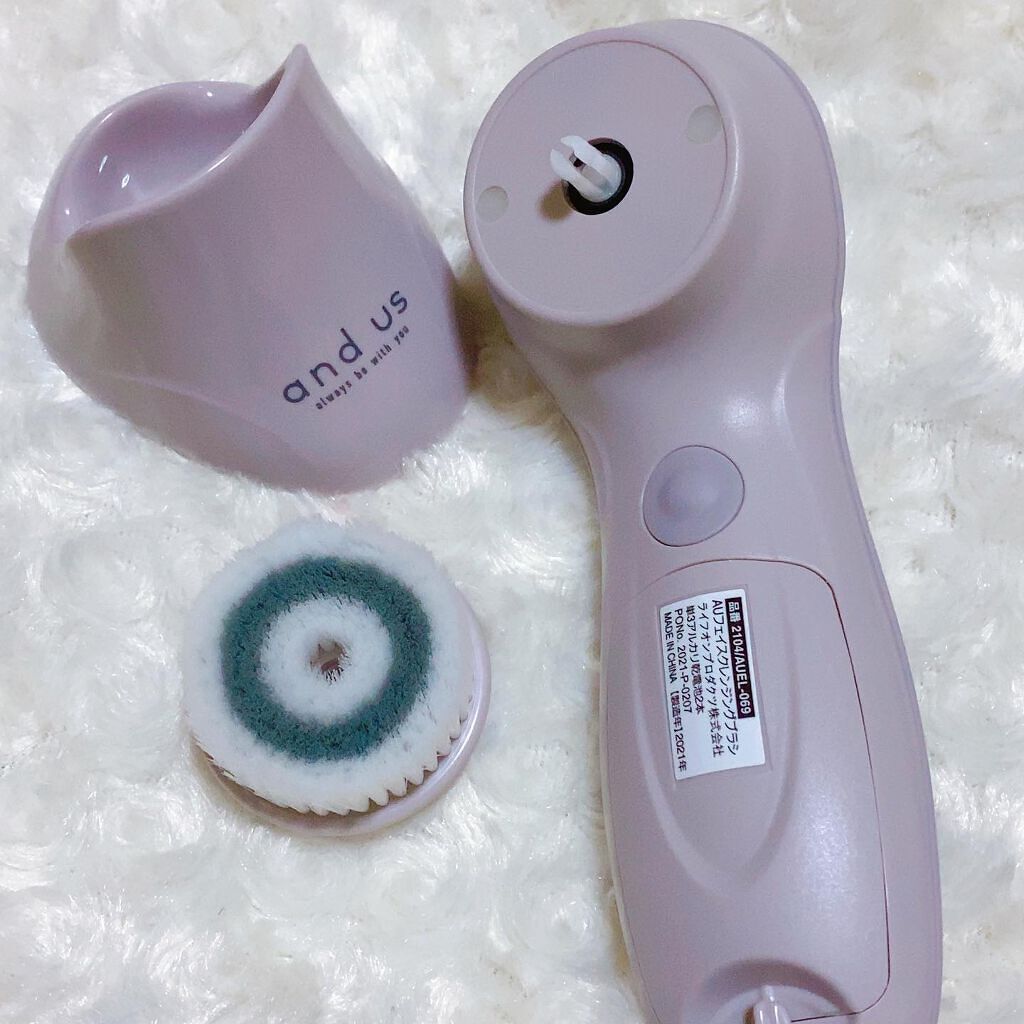 フェイスクレンジングブラシ/and us/美顔器・マッサージを使ったクチコミ(7枚目)