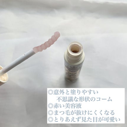 ラッシュジェリードロップ EX/MAJOLICA MAJORCA/まつげ美容液を使ったクチコミ(2枚目)