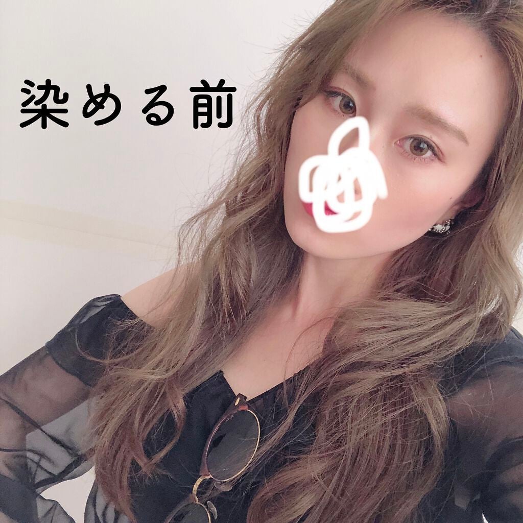 デビルズトリック/クイスクイス/ヘアカラーを使ったクチコミ(3枚目)