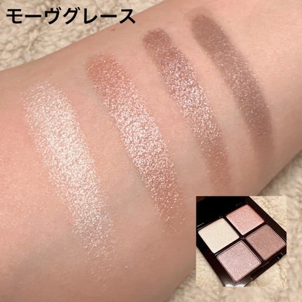 アイシャドウパレット/MIRIMU/アイシャドウパレットを使ったクチコミ(5枚目)