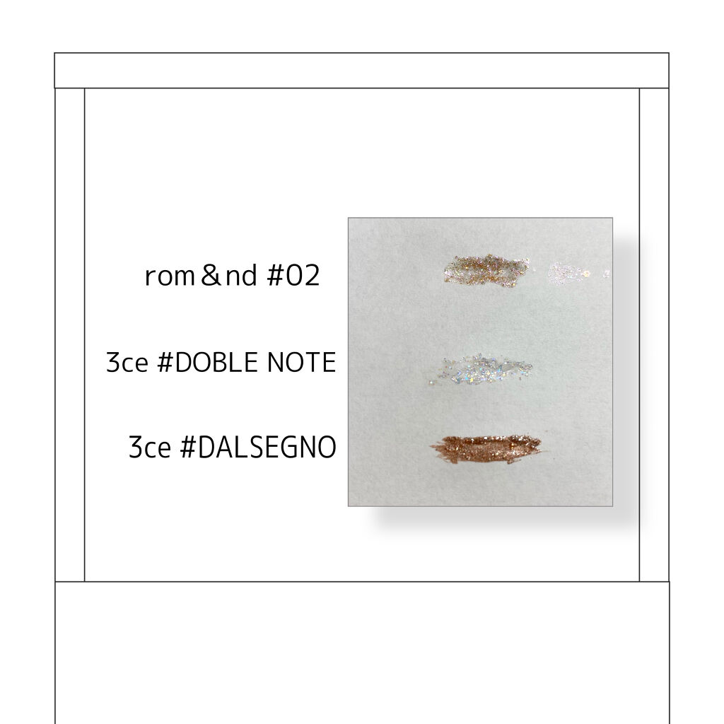 3CE アイスイッチ/3CE/グリッターを使ったクチコミ（2枚目）