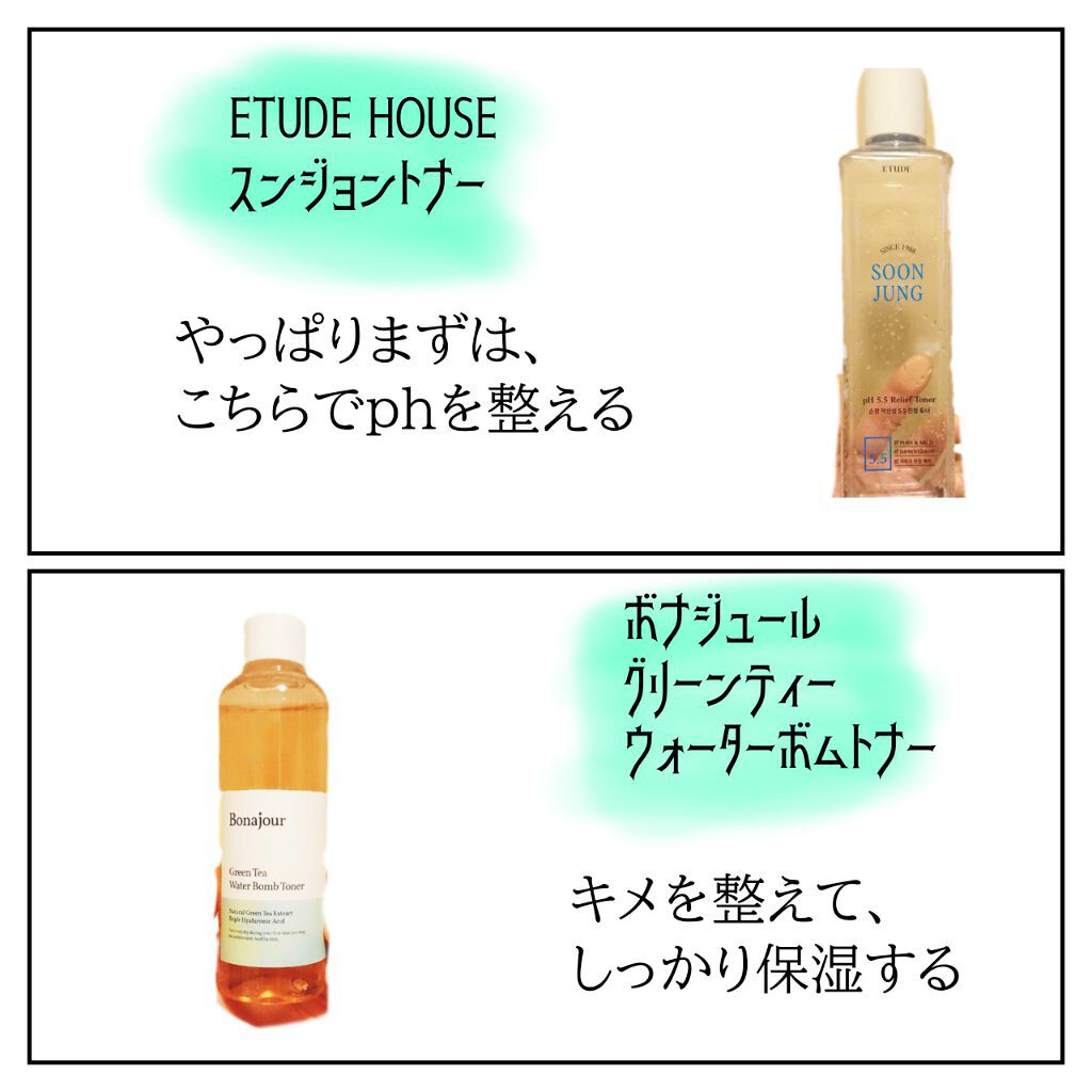 柳屋 あんず油/柳屋あんず油/ヘアオイルを使ったクチコミ(2枚目)