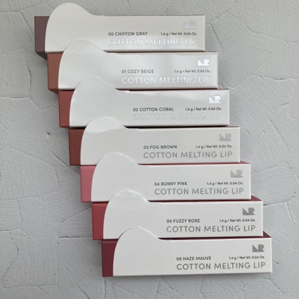 コットンメルティングリップ/ネイチャーリパブリック/口紅を使ったクチコミ(1枚目)