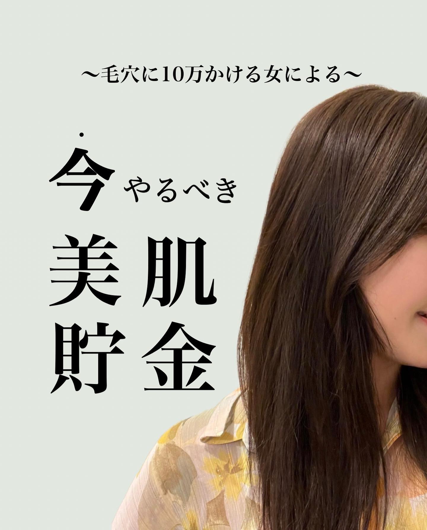 毛穴小町 イエローピールオフパック/クリアターン/ピーリングを使ったクチコミ（1枚目）