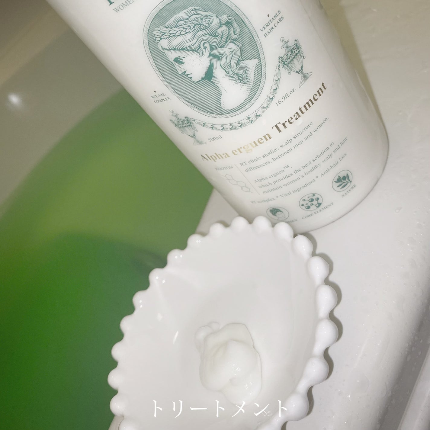 アルファエルゲンンシャンプー/トリートメント/ROOTON/市販シャンプーを使ったクチコミ(6枚目)