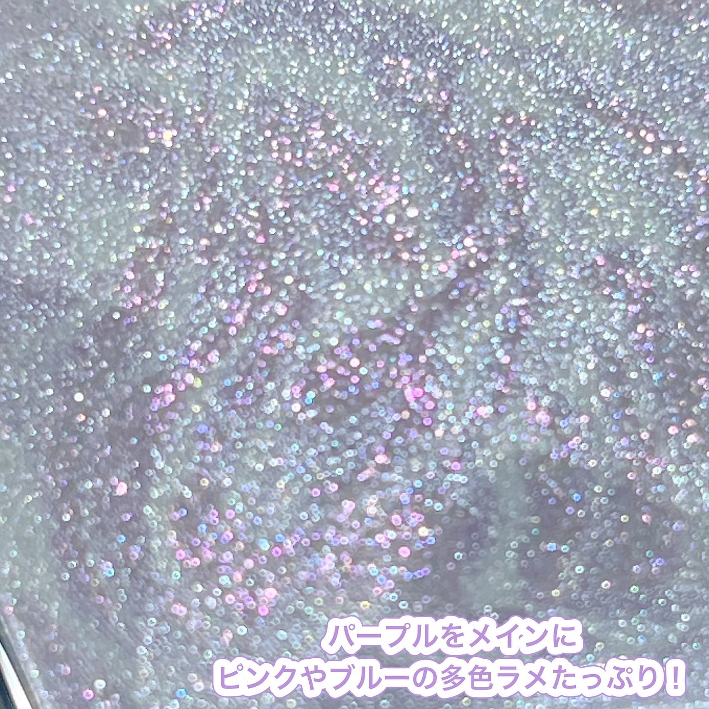 スターダストダイヤモンドハイライトパウダー/PERFECT DIARY/パウダーハイライトを使ったクチコミ(5枚目)