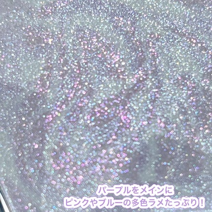 スターダストダイヤモンドハイライトパウダー/PERFECT DIARY/パウダーハイライトを使ったクチコミ(5枚目)