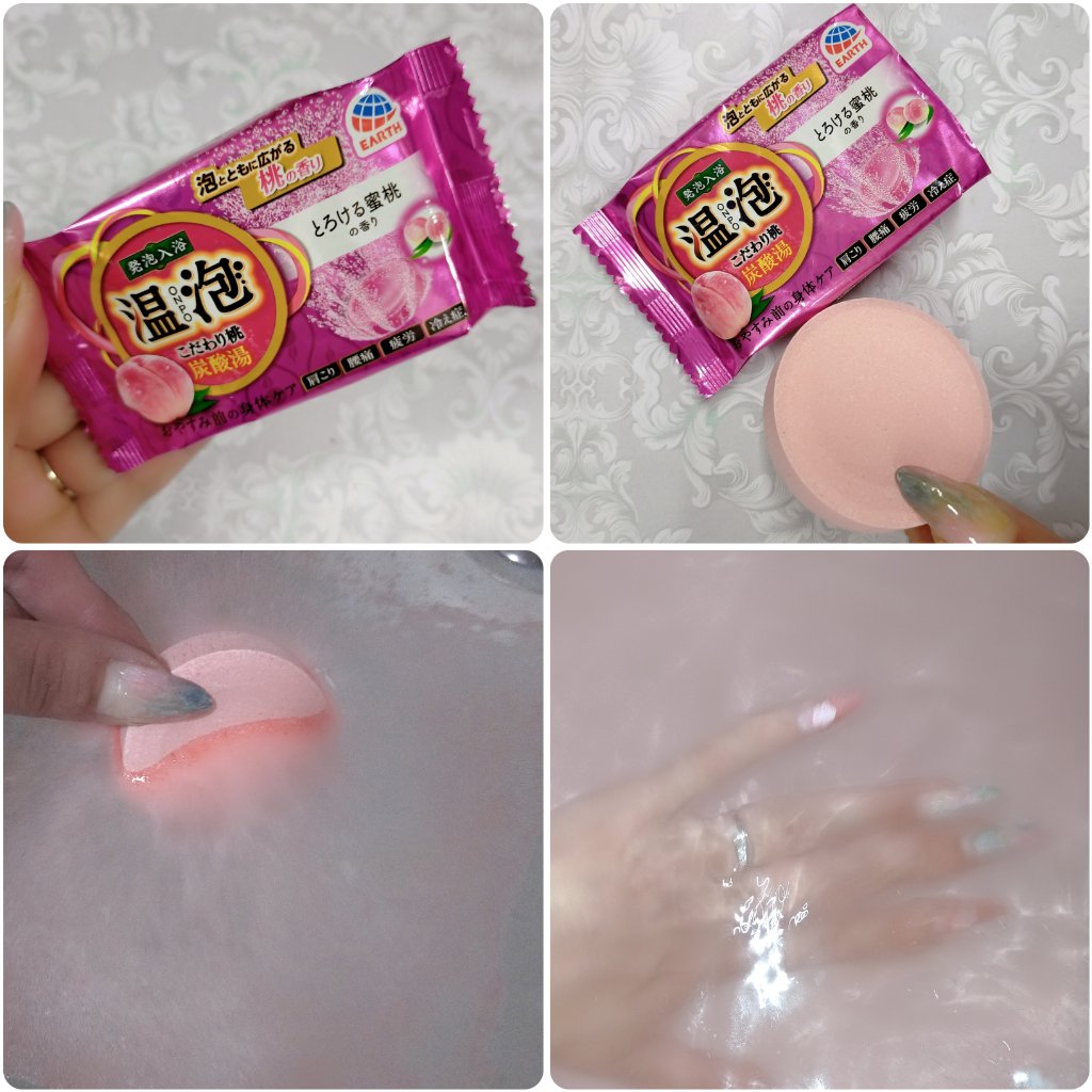 温泡 炭酸湯 こだわり桃/温泡/炭酸系入浴剤を使ったクチコミ（2枚目）