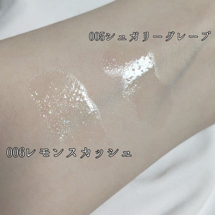 ãžã¥ãŒã·ã£ãªãããã¥ãŠ/BLEND BERRY/å£çŽ
ã䜿ã£ãã¯ãã³ãïŒ4æç®ïŒ