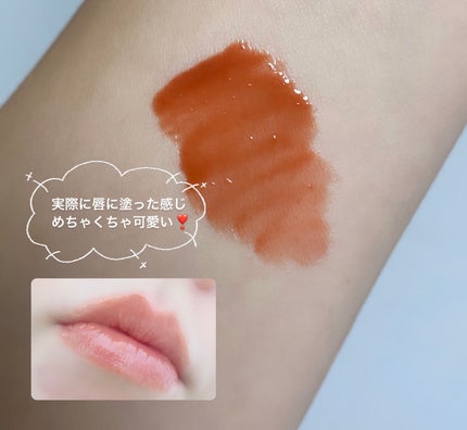 センシュアルヌードグロス 432 NO HUSTLE/HERA/リップグロスを使ったクチコミ(3枚目)