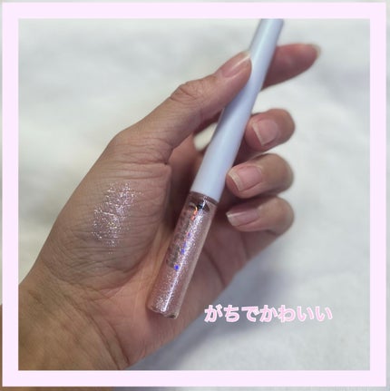 グリッター イルミネーションライナー R/CipiCipi/リキッドアイライナーを使ったクチコミ(2枚目)