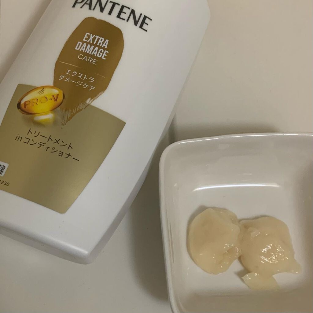 エクストラ ダメージケア シャンプー/トリートメント in コンディショナー/パンテーン/市販シャンプーを使ったクチコミ(4枚目)