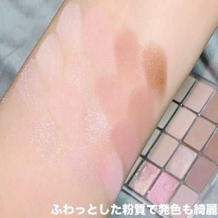 ソフトブラーリングアイパレット/wakemake/アイシャドウパレットを使ったクチコミ(4枚目)