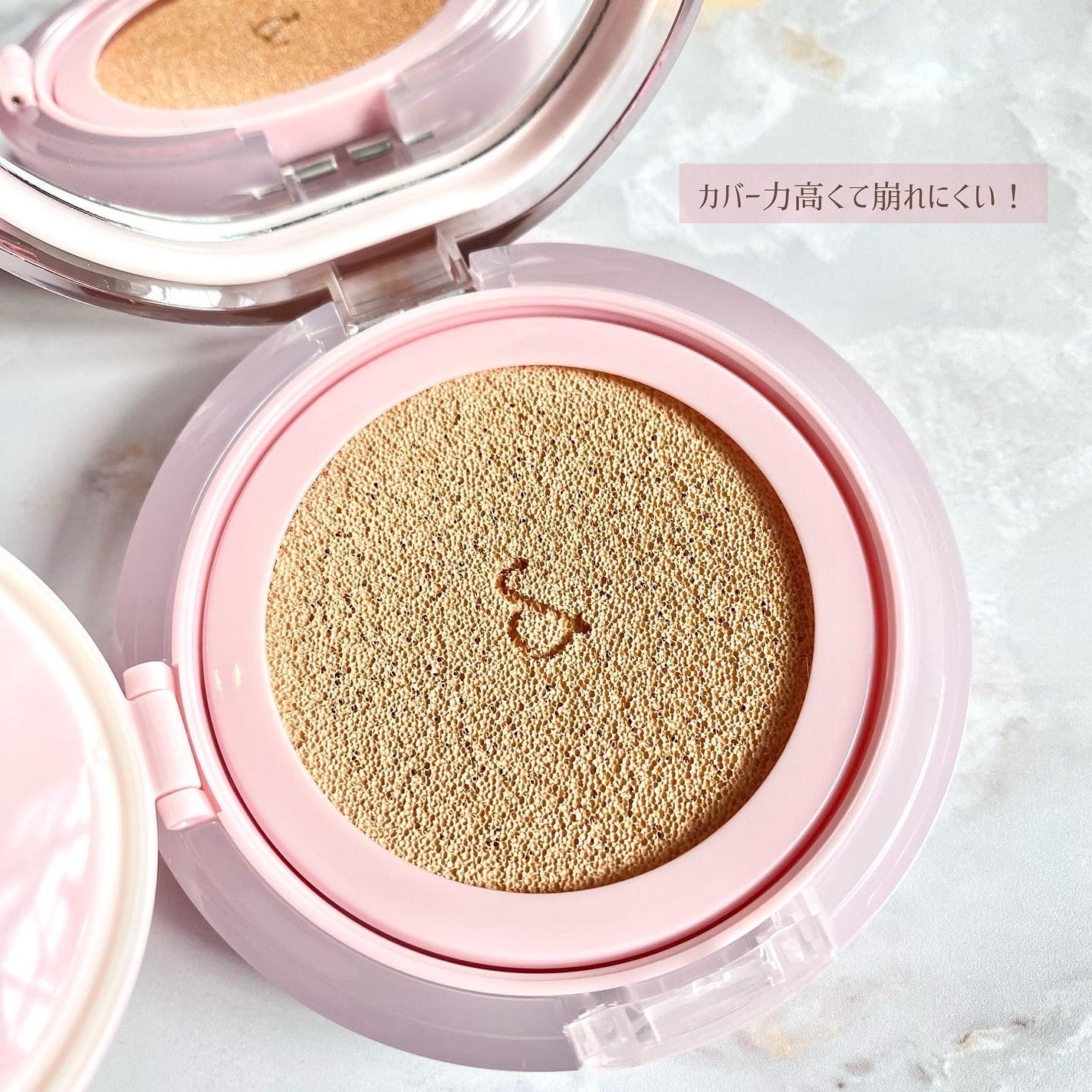 ブルームインカバーフィットクッション/rom&nd/クッションファンデーションを使ったクチコミ(3枚目)