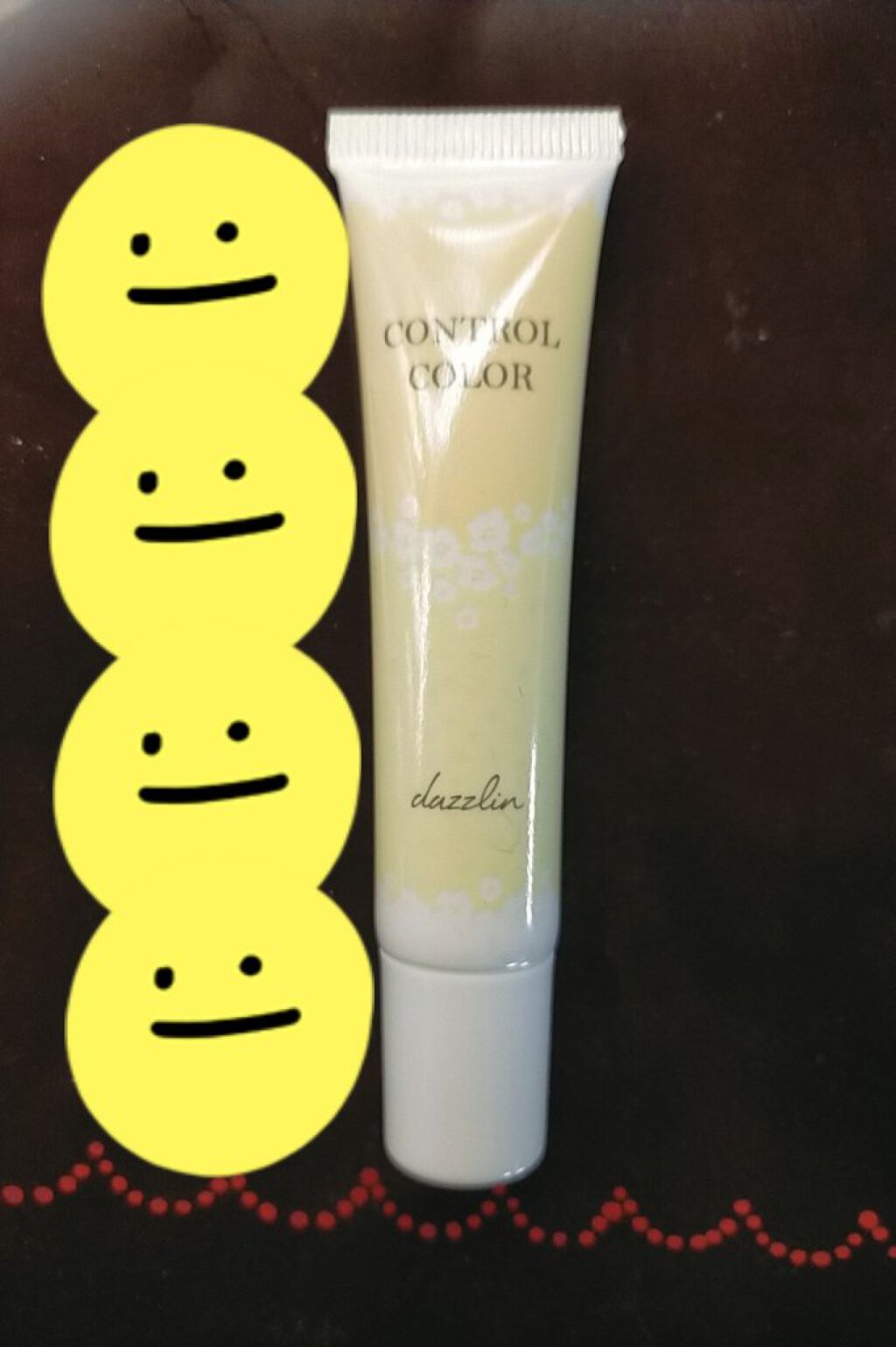 dazzlin コントロールカラー/セリア/化粧下地を使ったクチコミ（1枚目）