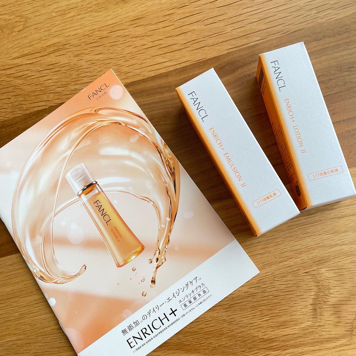 エンリッチプラス 化粧液Ⅱ しっとり <医薬部外品>/ファンケル/化粧水を使ったクチコミ(2枚目)