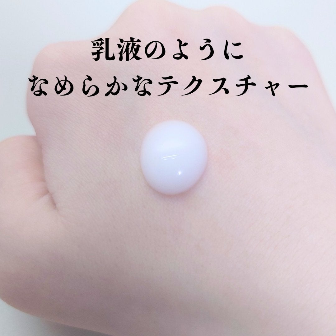 ダイヤリフト3000ショット/ECLIMOI/フェイスクリームを使ったクチコミ(3枚目)