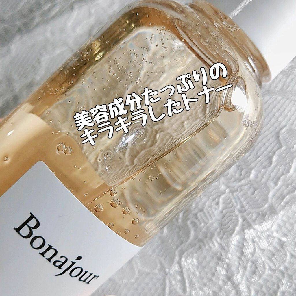 グリーンティーウォーターボム/Bonajour/フェイスクリームを使ったクチコミ（2枚目）