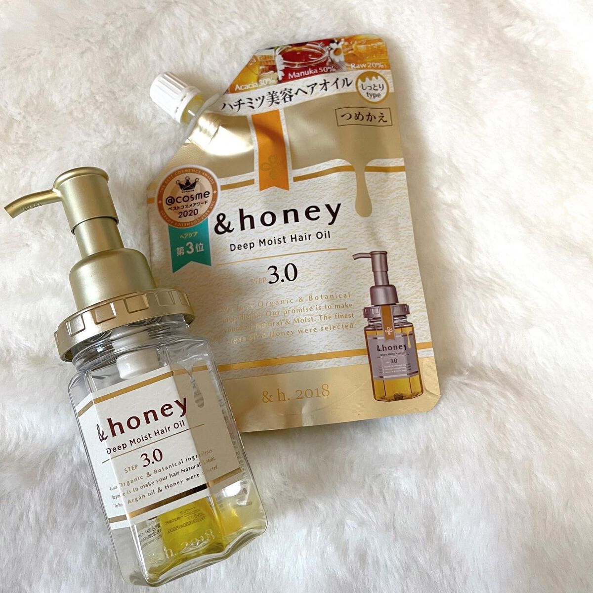 ディープモイスト ヘアオイル3.0/&honey/ヘアオイルを使ったクチコミ（2枚目）