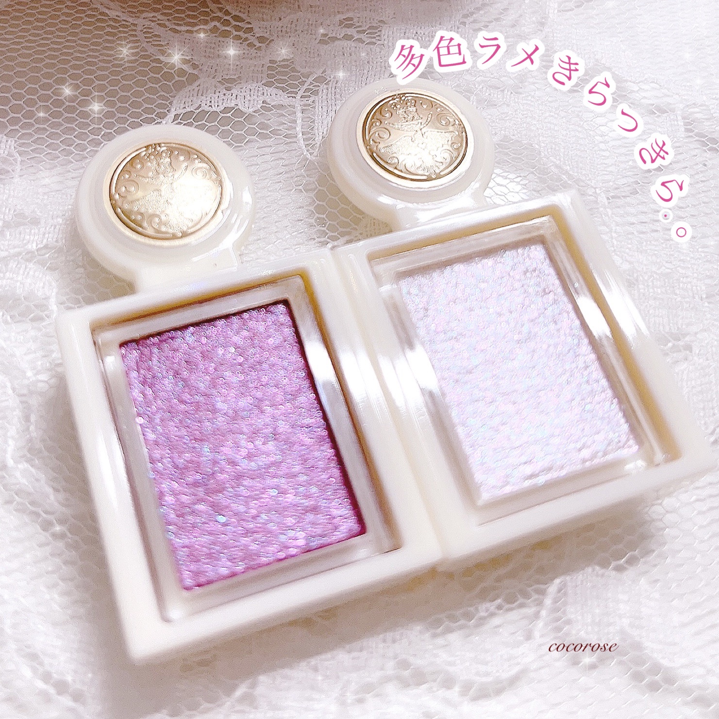 シャドーカスタマイズ/MAJOLICA MAJORCA/単色アイシャドウを使ったクチコミ（2枚目）