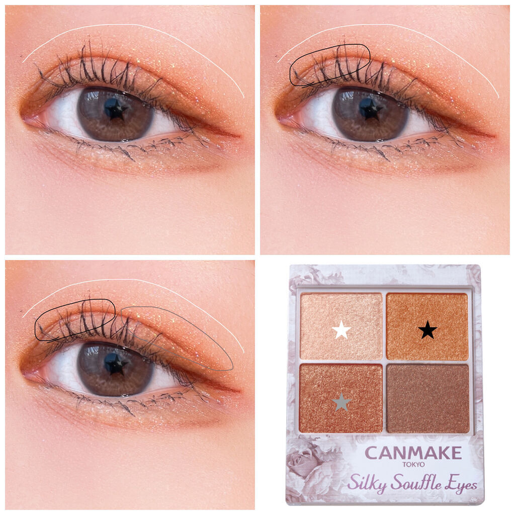 ルックアット マイアイズ/ETUDE/単色アイシャドウを使ったクチコミ（2枚目）