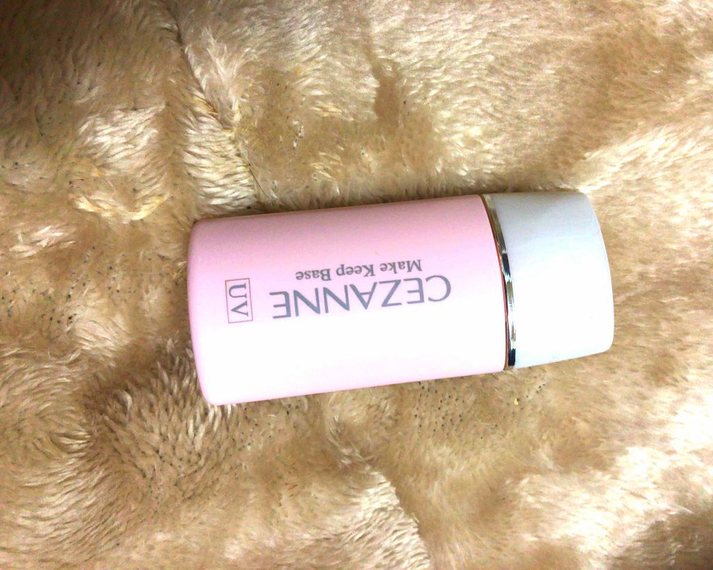 皮脂テカリ防止下地/CEZANNE/化粧下地を使ったクチコミ(1枚目)