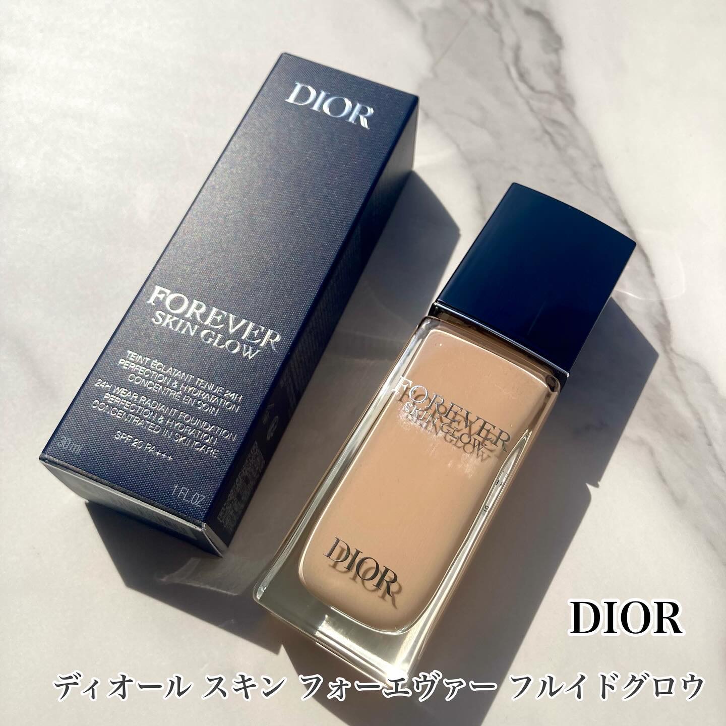 ディオールスキン フォーエヴァー フルイド グロウ/Dior/リキッドファンデーションを使ったクチコミ（1枚目）