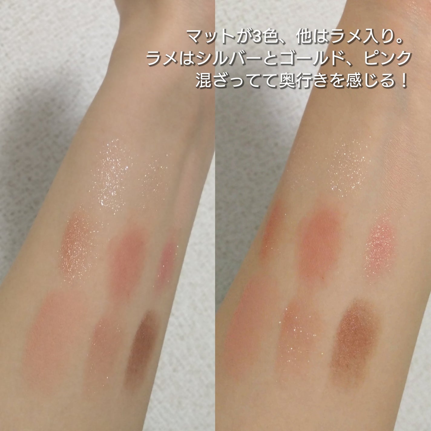 クイックアイブロウN/ヒロインメイク/アイブロウペンシルを使ったクチコミ(3枚目)