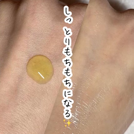 Ultra Whitening Perfect Ampoule/MIGUHARA/美容液を使ったクチコミ(5枚目)