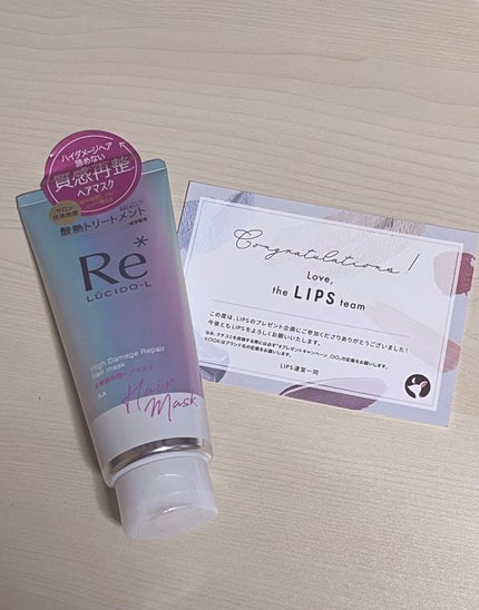 を使ったクチコミ(1枚目)