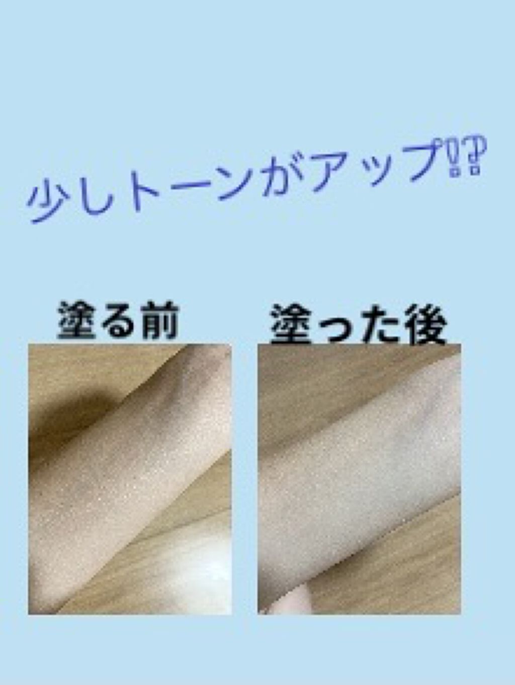 資生堂ベビーパウダー(プレスド)/ベビー/ボディパウダーを使ったクチコミ（3枚目）